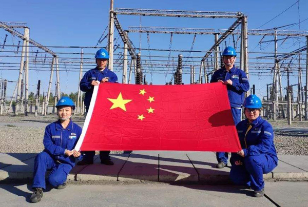 中国国旗微信素材图片
