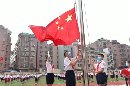 中国国旗微信素材图片