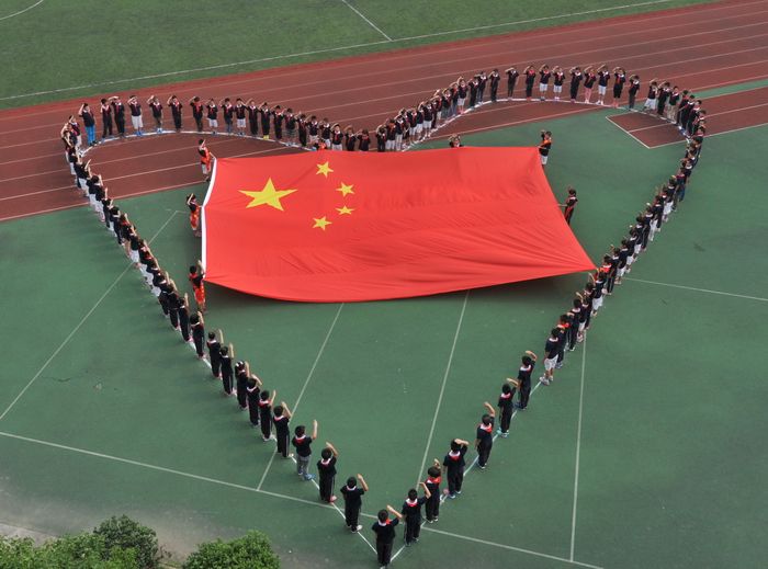 中国国旗微信素材图片