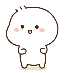 不二呆可爱微信表情包（一）