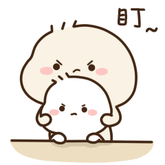 不二呆可爱微信表情包（一）