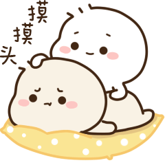 不二呆可爱微信表情包（一）