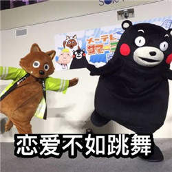 七夕节单身狗微信表情包