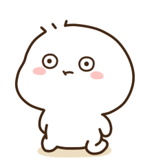 不二呆可爱微信表情包（一）