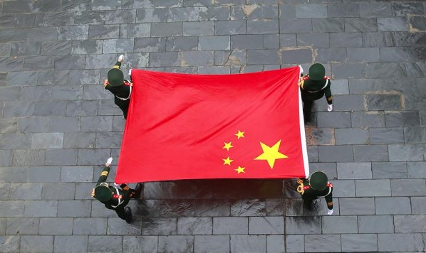 中国国旗微信素材图片