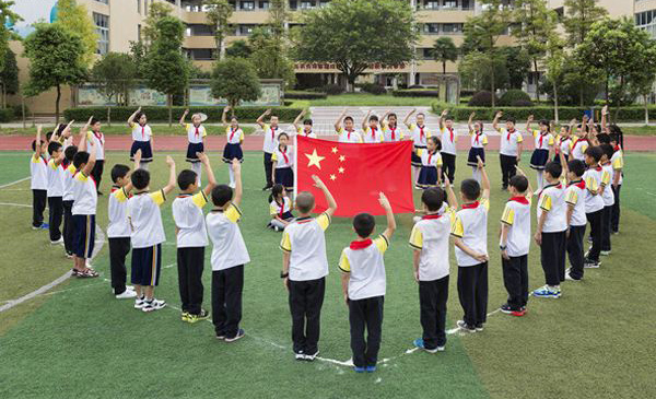 中国国旗微信素材图片