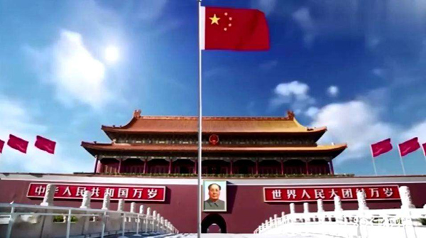中国国旗微信素材图片