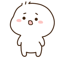 不二呆可爱微信表情包（一）