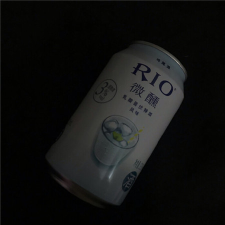 黑色系超丧朋友圈配图