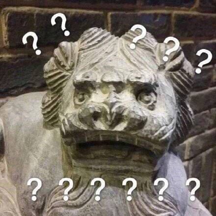 微信近期斗图恶搞表情2020/8/20（二）