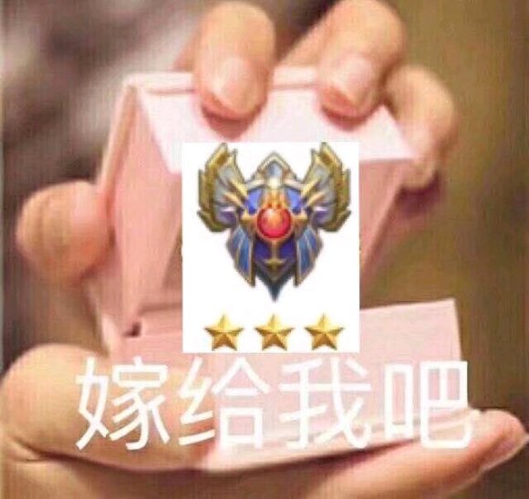 微信近期斗图恶搞表情2020/8/23