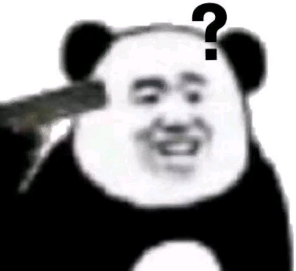 微信近期斗图恶搞表情2020/8/23