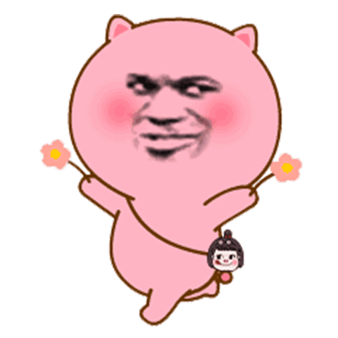 微信近期斗图恶搞表情2020/8/21