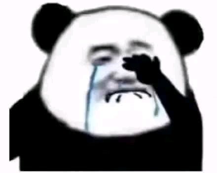 微信近期斗图恶搞表情2020/8/23