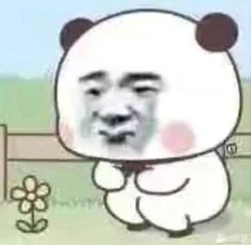 微信近期斗图恶搞表情2020/8/23