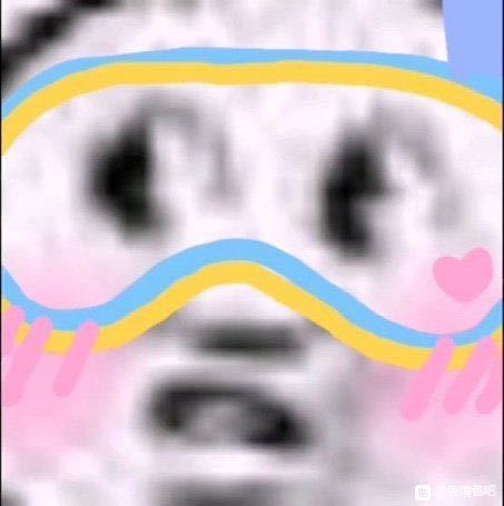 微信近期斗图恶搞表情2020/8/21