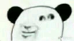 微信近期斗图恶搞表情2020/8/21