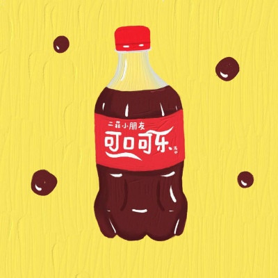 夏日手绘的饮料微信头像2.0限定版