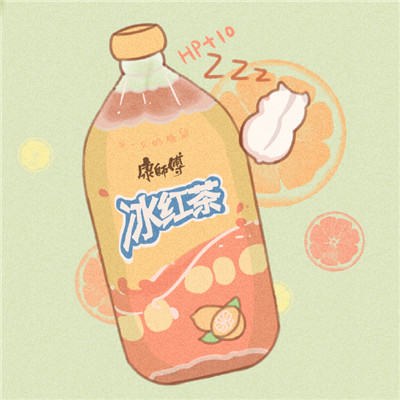 夏日手绘的饮料微信头像2.0限定版