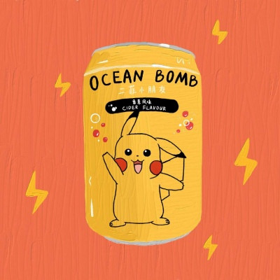 夏日手绘的饮料微信头像2.0限定版