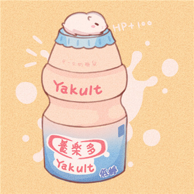 夏日手绘的饮料微信头像2.0限定版