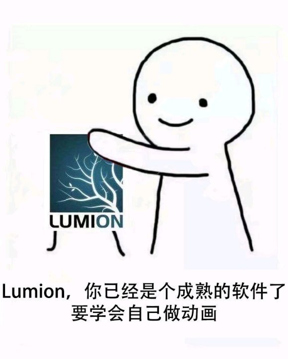 微信搞笑学科表情包