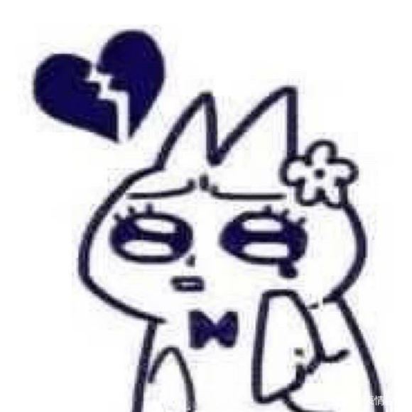 微信近期斗图恶搞表情2020/8/25（二）