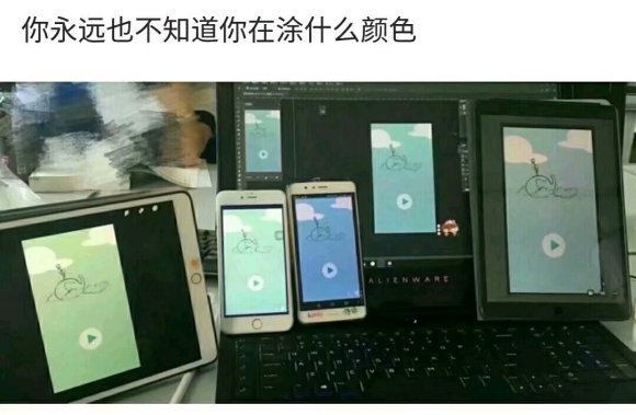 微信搞笑学科表情包