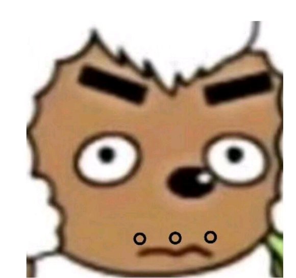 微信近期斗图恶搞表情2020/8/25（二）