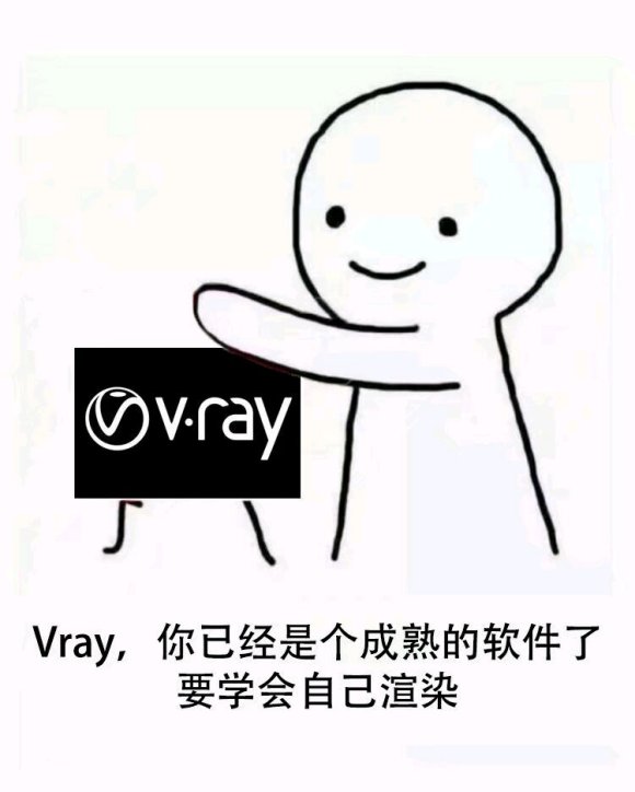 微信搞笑学科表情包