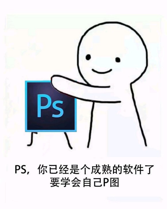 微信搞笑学科表情包