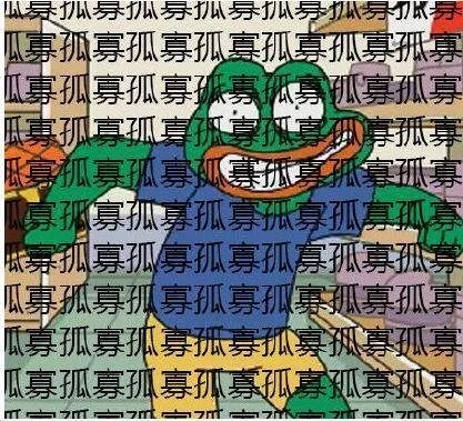 七夕青蛙服务搞笑微信表情包合集