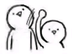 微信近期斗图恶搞表情2020/8/26