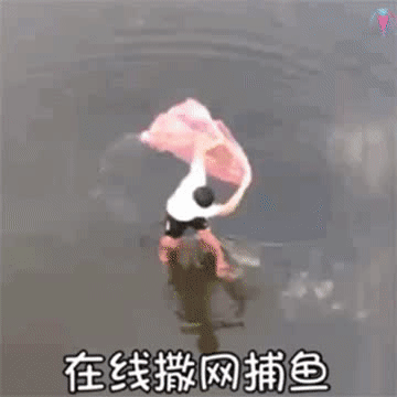 斗图怼人好玩的聊天微信表情包