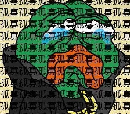 七夕青蛙服务搞笑微信表情包合集