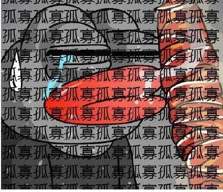 七夕青蛙服务搞笑微信表情包合集