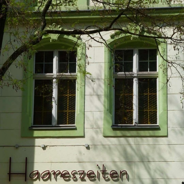 治愈系绿色护眼的微信聊天背景图