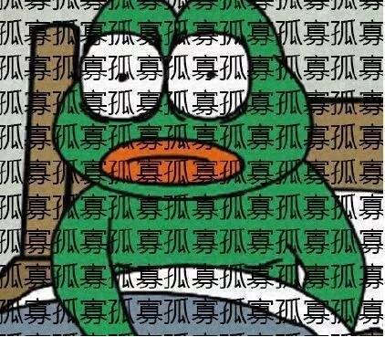 七夕青蛙服务搞笑微信表情包合集