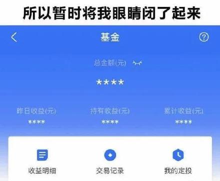 斗图怼人好玩的聊天微信表情包