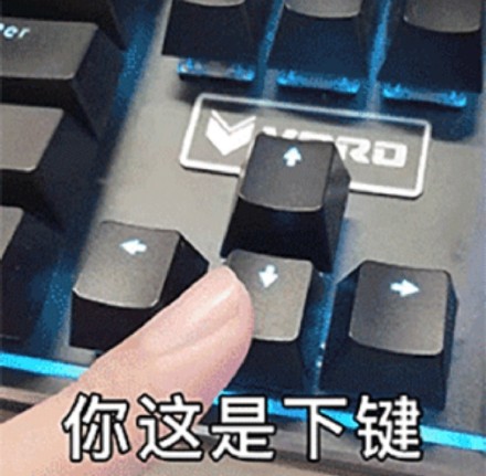 斗图怼人好玩的聊天微信表情包