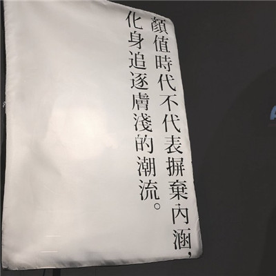 简洁个性 有格调的带字朋友圈背景图片