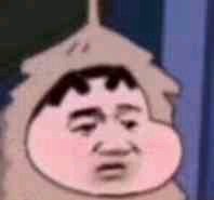 微信近期斗图恶搞表情2020/8/27(二)