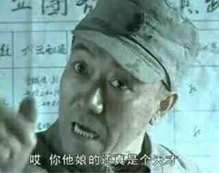 给我看看微信聊天表情包