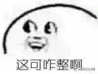 给我看看微信聊天表情包