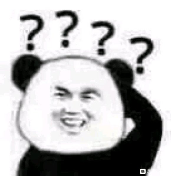 微信近期斗图恶搞表情2020/8/27