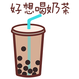 非常搞笑的小树懒微信表情包