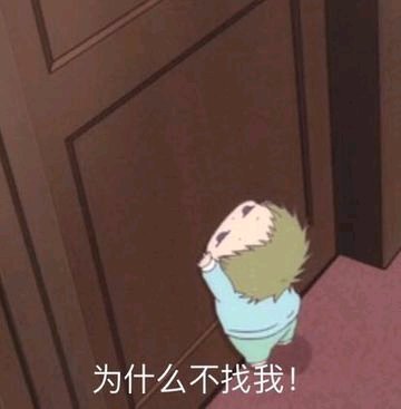 给我看看微信聊天表情包