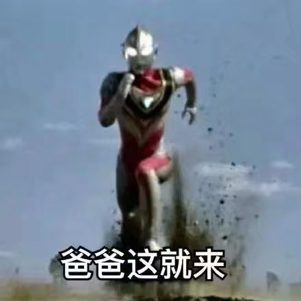 给我看看微信聊天表情包