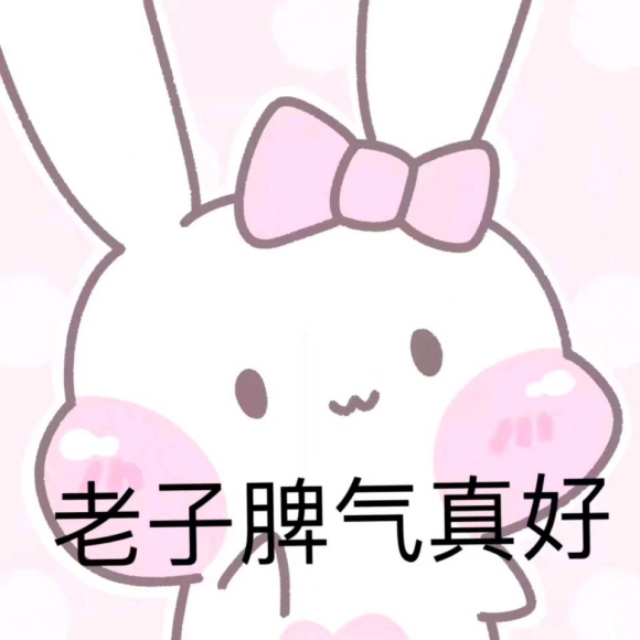 给我看看微信聊天表情包