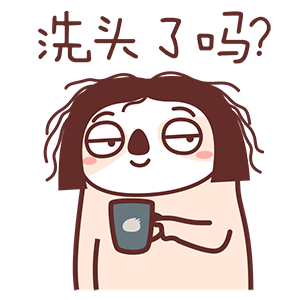 非常搞笑的小树懒微信表情包